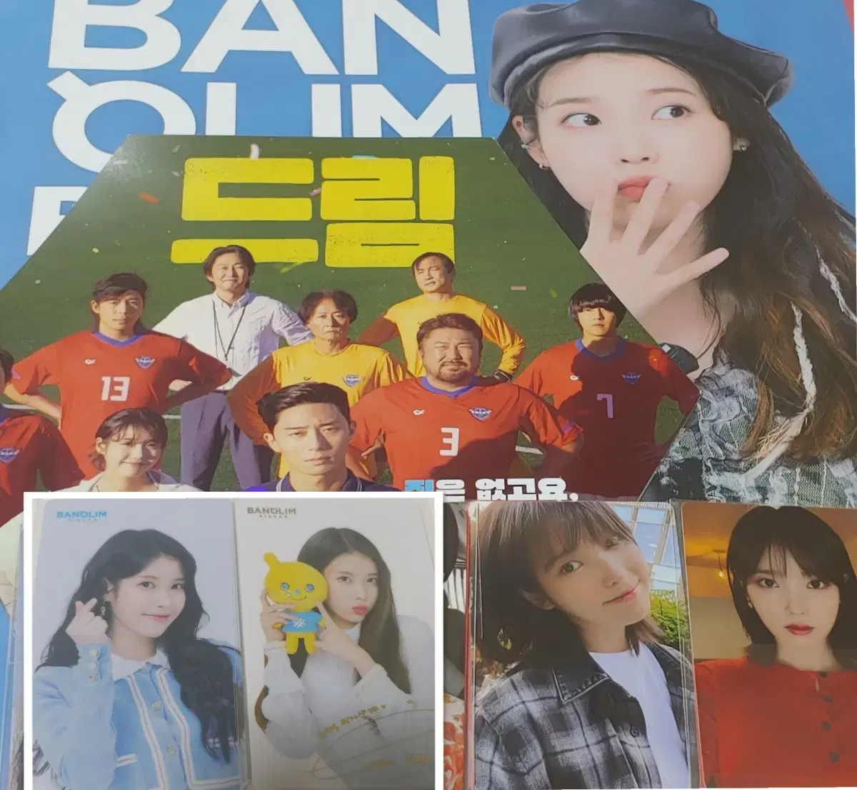 CGV Iu Golden Hour Concert Autographed Photocard, Vahn Iu Signature Poca Poster Dream Pamphlet