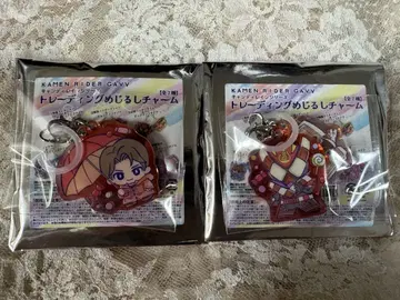 가면라이더 가브 트레이딩 메지루시 참 카라키타 카토토 바렌