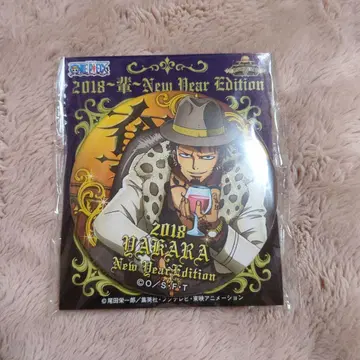 원피스 해적 가방 2018 캔뱃지 로