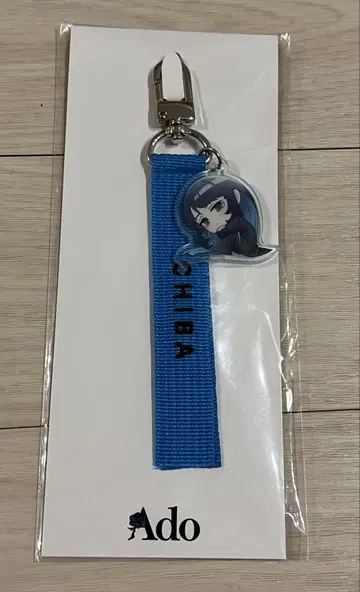 Ado 고향 아도짱 스트랩 ~일본 여행 편~ 모나리자의 가로 얼굴 지바