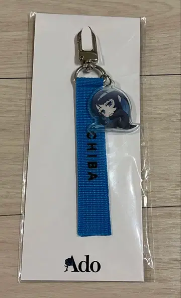 Ado 고향 아도짱 스트랩 ~일본 여행 편~ 모나리자의 가로 얼굴 지바