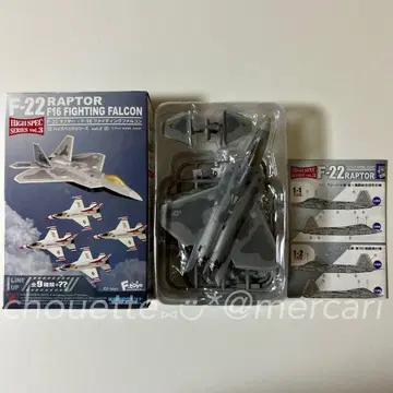 F-toys 1/144 F-22A 랩터 미국 공군 제1전투항공단 사령기