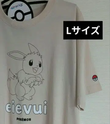 새상품 포켓몬 이브이 티셔츠 L 남성용 반팔 여성용