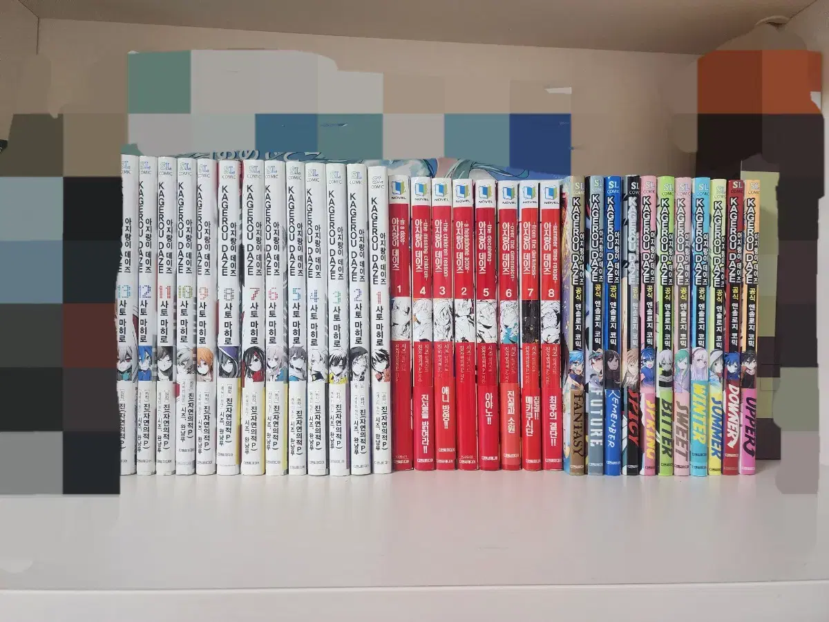 Kagerou Project Kagerou Daze Novel Comic Anthology Complete Set wts