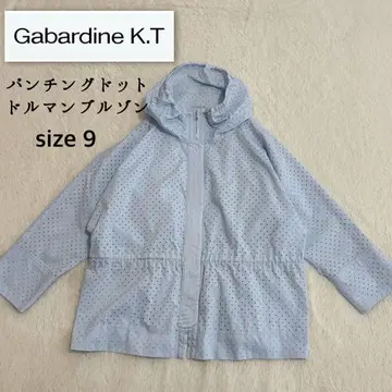 가바딘 K.T 펀칭 도트 돌먼 블루종 코튼 M