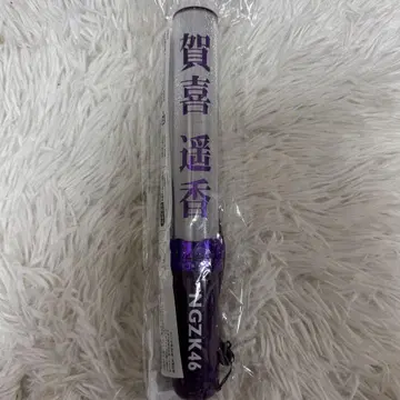 노기자카46 카키 하야카 개인 응원봉 구형
