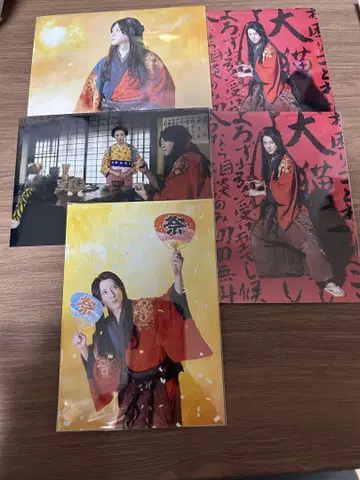 영화 사신 사건장 끝 랜덤 브로마이드 겐시로 즉시 구매 가능