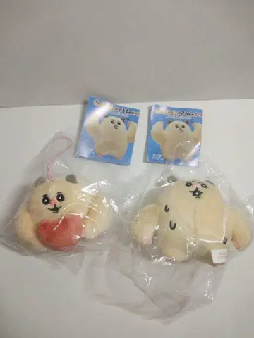 근육질 햄짱 봉제 인형 마스코트 LOVE 히야히야