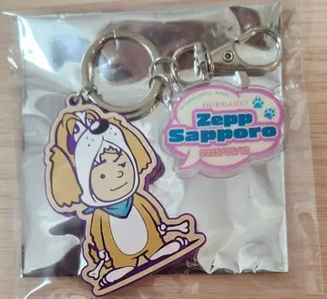 SPYAIR 캐릭터 러버 키링 KENTA 씨 ZeppSapporo 한정판