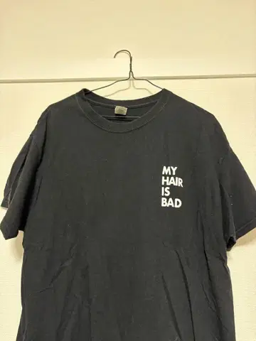 My Hair is Bad L 사이즈 티셔츠