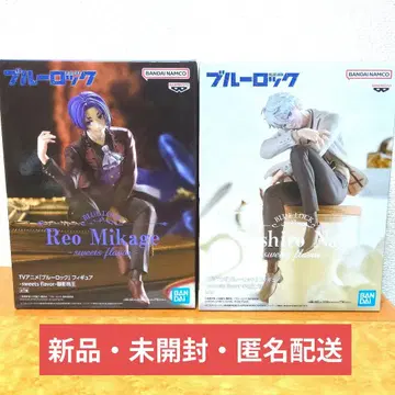 블루 록 Reo Mikage & Seishiro Nagi 피규어
