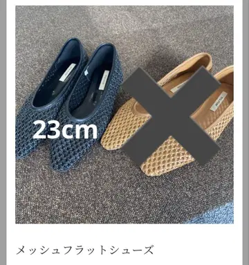 Mal. 메쉬 플랫 슈즈 블랙 미사용 새상품