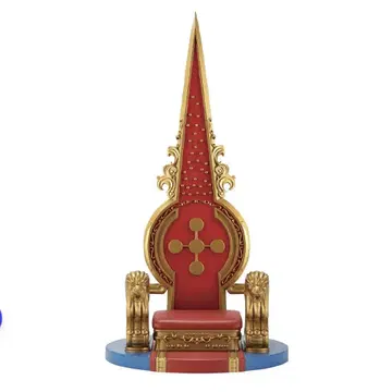 제일복권 원피스 The Throne of Power 허무의 왕좌 피규어