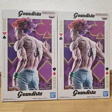 헌터헌터 히소카 피규어 2종 세트