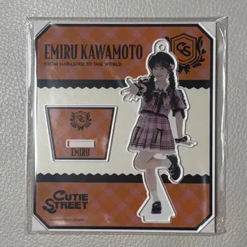 CUTIE STREET 카와모토 에루 아크릴 스탠드