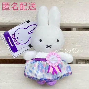 하우스텐보스 나인체 셀레브레이션 미피 마스코트