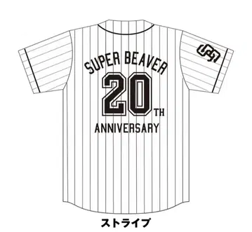 SUPER BEAVER 베이스볼 셔츠 스트라이프 L 사이즈