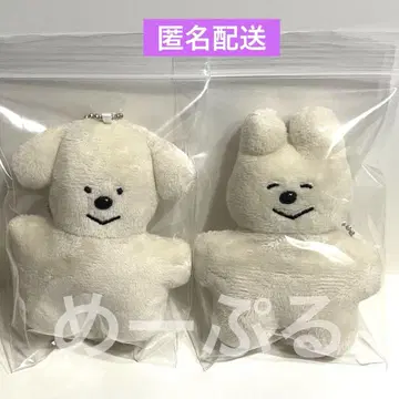 haruchan 봉제 인형 마스코트 [강아지] [토끼 (웃는 얼굴)]