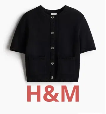 반팔 가디건 블랙 M-XL