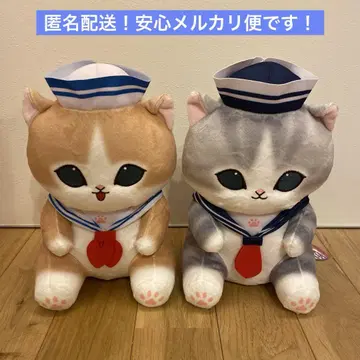 모프 샌드 봉제 인형 세일러 냥 2종 세트