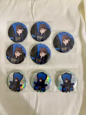 주술회전 PLAZA chair: 블루 캔뱃지 이에이리 쇼코