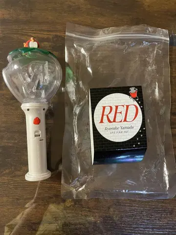 야마다 료스케 RED 응원봉