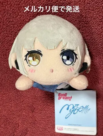 BanG Dream! 요라쿠나 봉제 인형