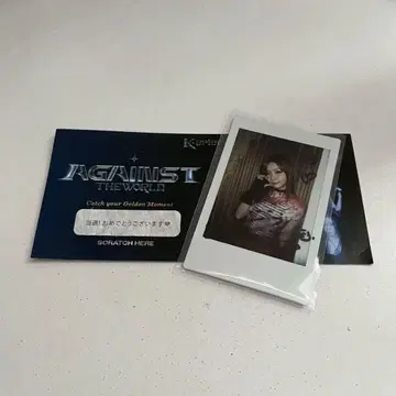 Kep1er 영은 사인 폴라로이드