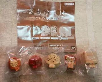가챠 기다림 빵의 경우 그 3