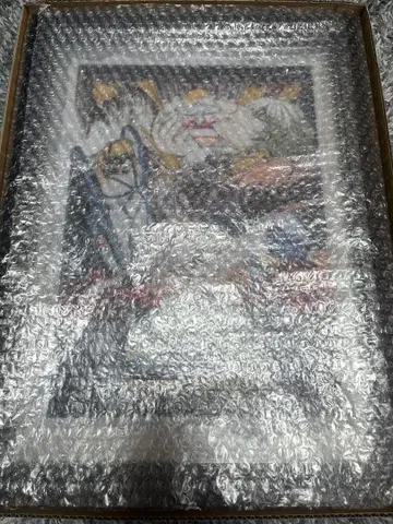 데스노트 전 펍 거울 C