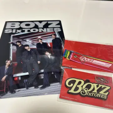 SixTONES BOYZ 싱글 첫 구매자 혜택 묶음 판매
