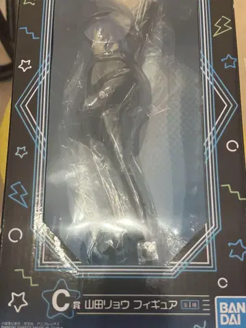 제일복권 보치자로쿠 야마다 료 피규어