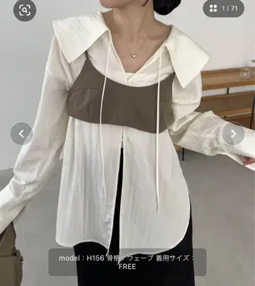 카프리슐레 마쥬 [세트 아이템] 뷔스티에 포함 BIG 옷깃 셔츠