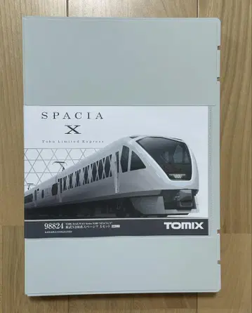 TOMIX 98824 동부 N100계 스페이시아 X