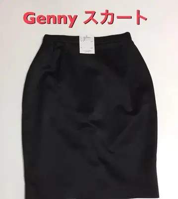 새상품 이탈리아 GENNY 타이트 스커트