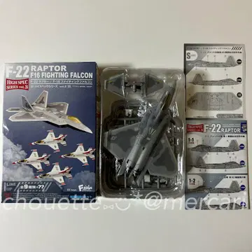 F-toys 1/144 F-22A 랩터 시크릿 미국 공군
