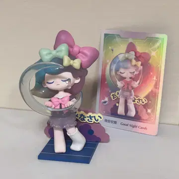 POPMART AZURA y2k 시리즈 GoodNightCandy