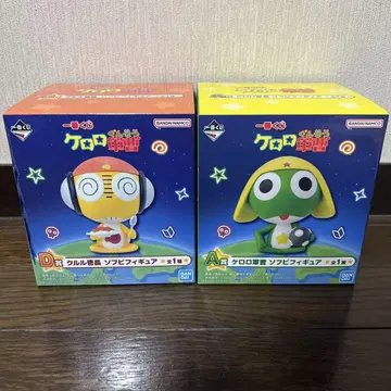 제일복권 개구리 중사 케로로 2개 세트