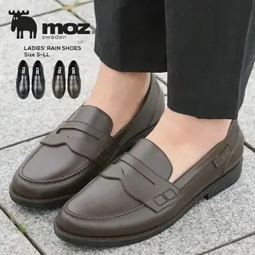 moz 여성용 레인 슈즈 브라운 L 사이즈 택 포함 새상품