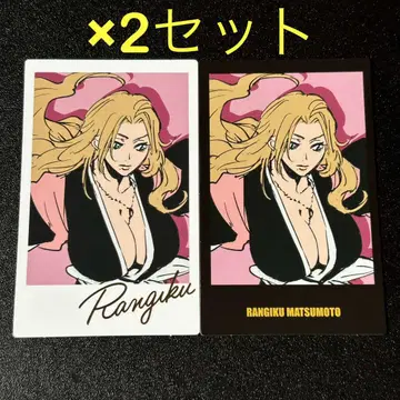 BLEACH 블리치 인스턴트 사진풍 시트 마츠모토 란기쿠 2세트