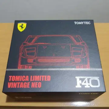 토미카 리미티드 빈티지 네오 F40
