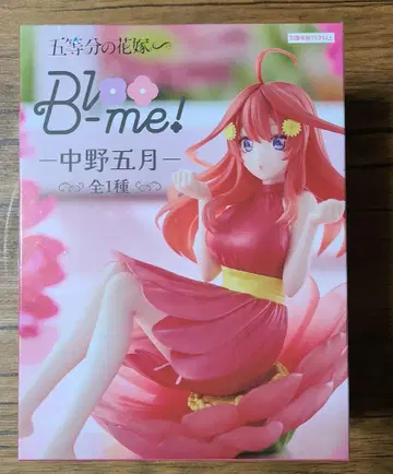 5등분의 신부 나카노 사츠키 Bloome! 피규어