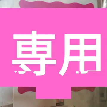 팝 마트 바비 3종 세트