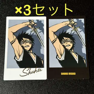 BLEACH 블리치 인스턴트 사진풍 시트 히사키 슈헤이 3세트