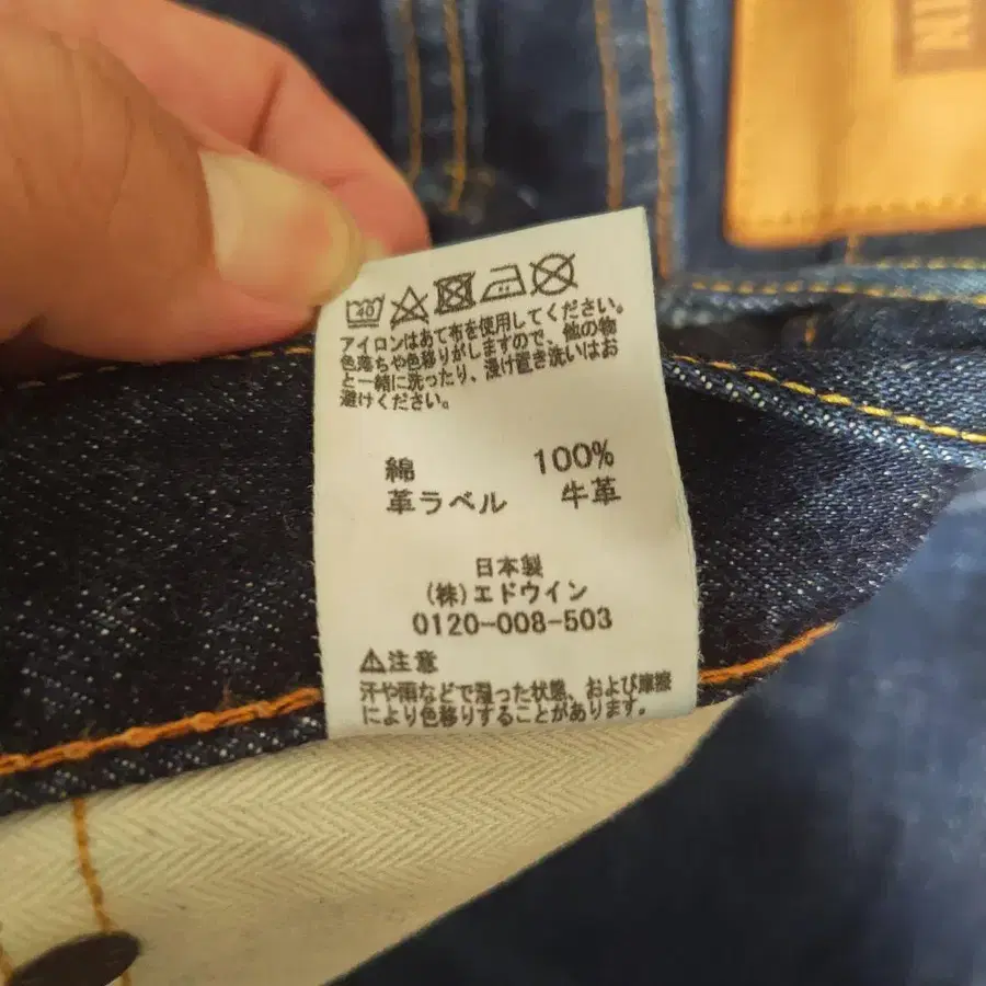 8번째 상품 이미지