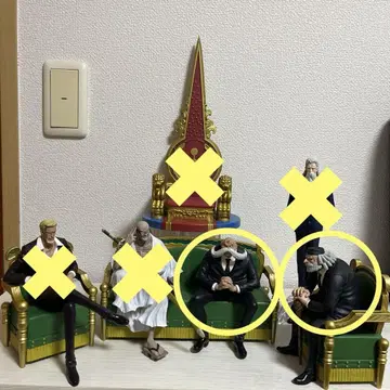 원피스 제일복권 The throne of the power