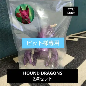 소프트 비닐 TOUMA HOUNDDRAGONS
