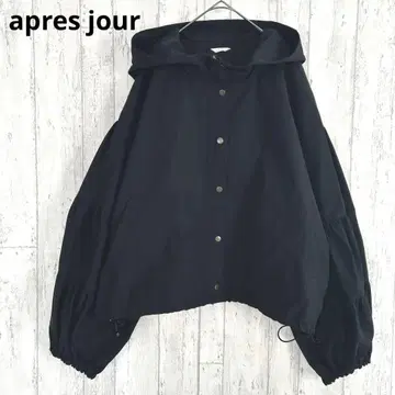 아프레 주르 소매 볼륨 마운틴 후드티 [F] apres jour 블랙