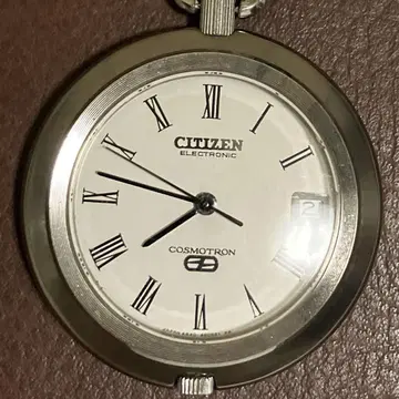 시티즌 빈티지 코스모트론 포켓 워치 작동품
