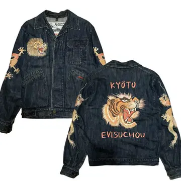 YAMANE EVISU 데님 자켓 자수 호랑이 용 SIZE : 40